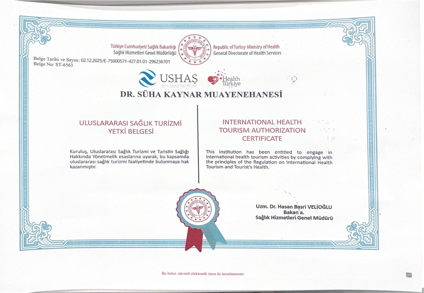 International Health Tourism Authorization Certificate